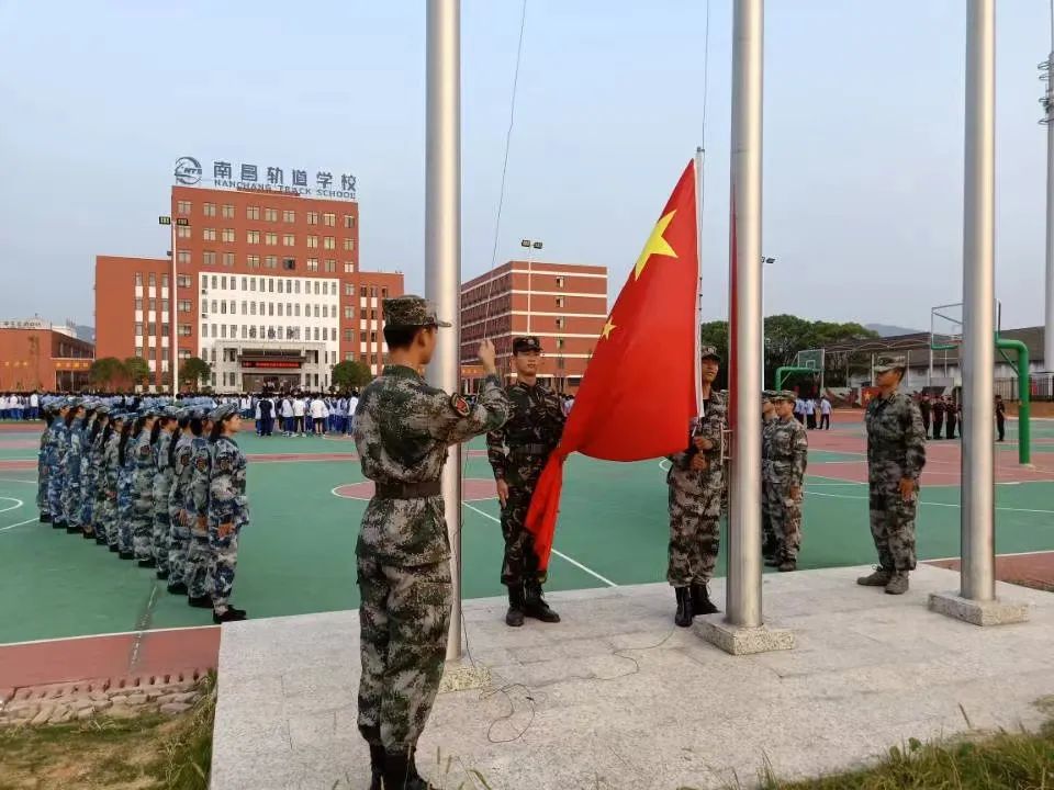 南昌向遠軌道技術學校第四屆校園文化節(jié)開幕式圓滿結束