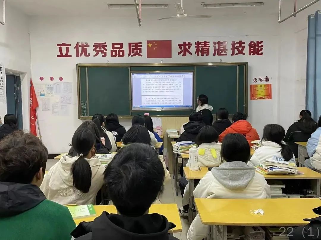 知法學(xué)法，與法同行║南昌向遠軌道技術(shù)學(xué)校開展憲法宣傳周教育活動