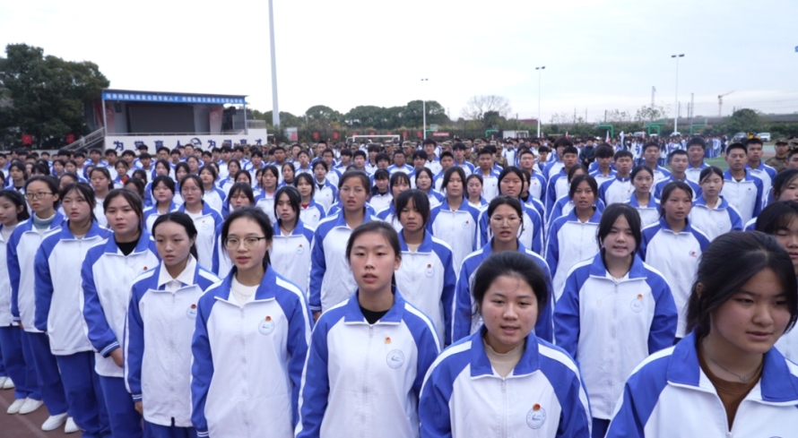 南昌向遠軌道技術(shù)學(xué)校“團心永向黨 青春譜華章”2023年下半年新團員入團儀式