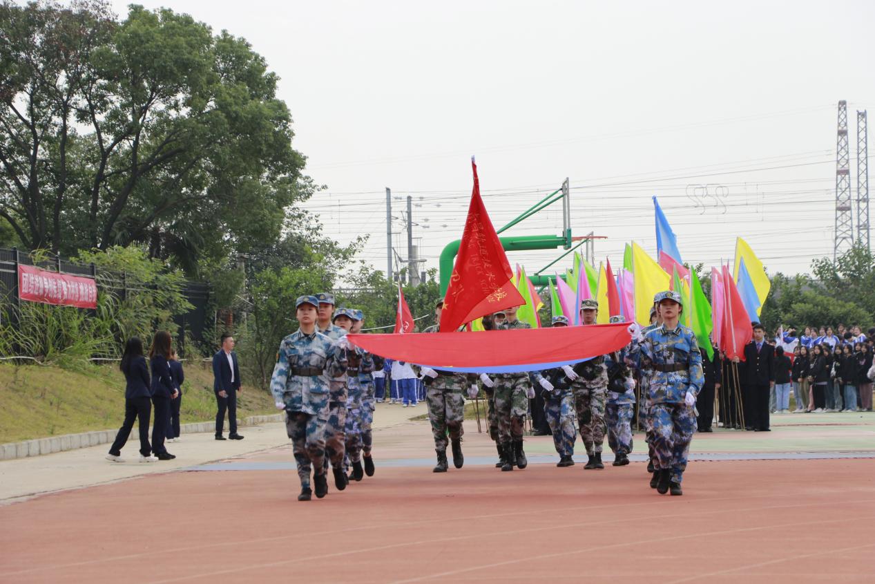 熱烈祝賀南昌向遠(yuǎn)軌道技術(shù)學(xué)校第十四屆運(yùn)動(dòng)會(huì)盛大開(kāi)幕