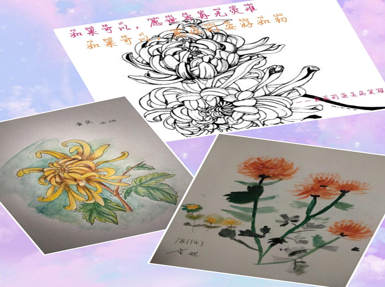 南昌向遠軌道技術(shù)學校 開展清明哀悼活動