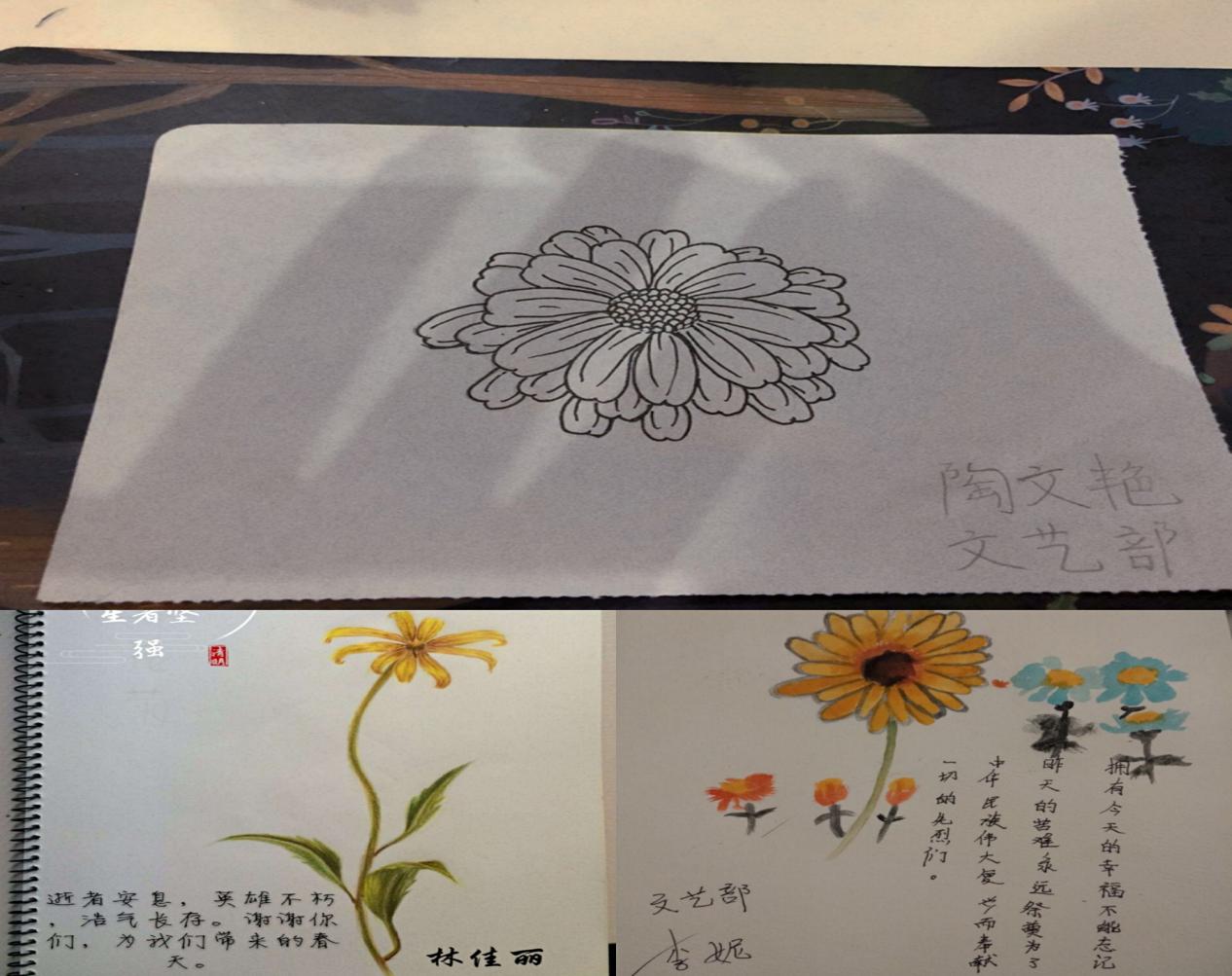 南昌向遠軌道技術(shù)學校 開展清明哀悼活動