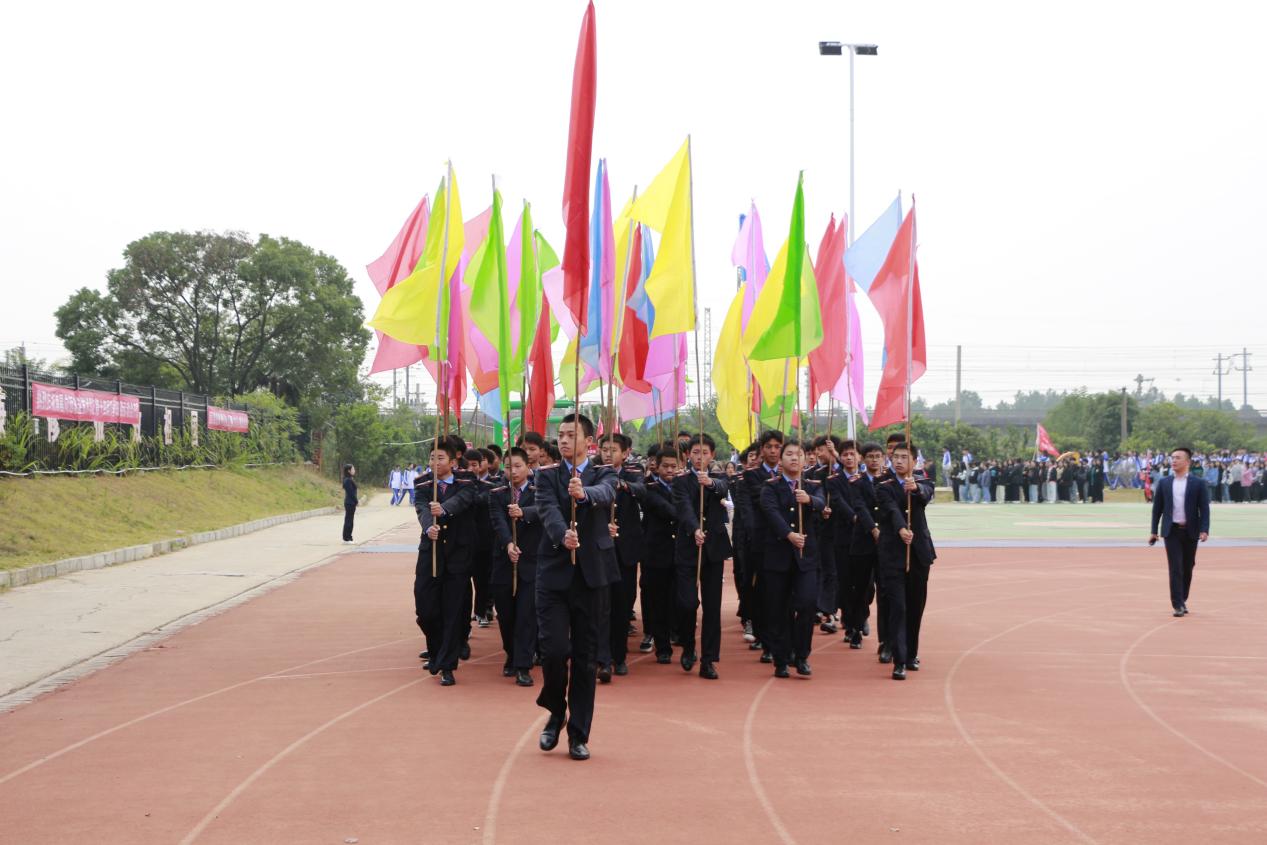 熱烈祝賀南昌向遠(yuǎn)軌道技術(shù)學(xué)校第十四屆運(yùn)動(dòng)會(huì)盛大開(kāi)幕