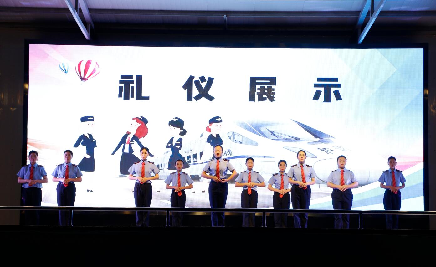 南昌向遠(yuǎn)軌道技術(shù)學(xué)校隆重舉辦 慶祝建黨100周年文藝晚會暨“七一”表彰大會