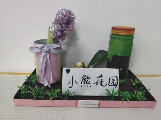 南昌向遠(yuǎn)軌道技術(shù)學(xué)校手工制作大賽